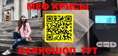 mdma Донской