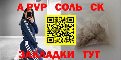 mdma Донской