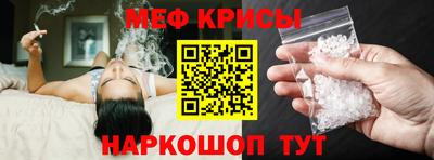 дмт Донецк