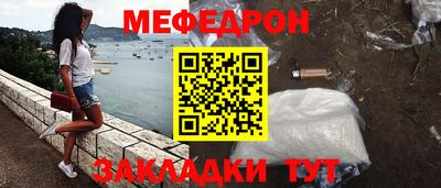 дмт Донецк