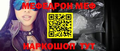 mdma Донской