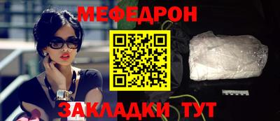 дмт Донецк