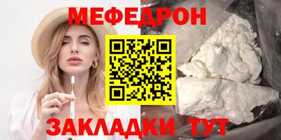дмт Донецк