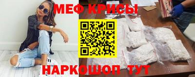 дмт Донецк