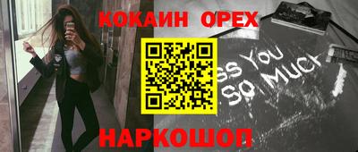 первитин Дубна