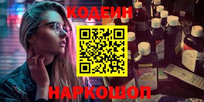 прущий лед Заволжье