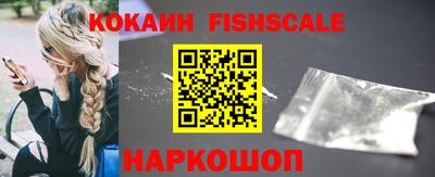 mdma Донской