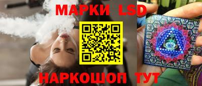 mdma Донской