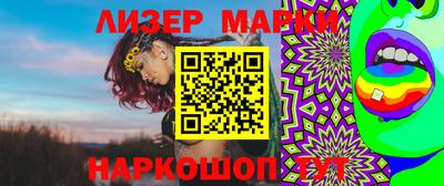 mdma Донской