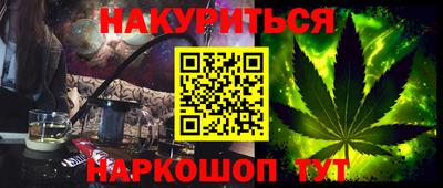 первитин Дубна