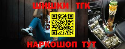 а пвп мука Заводоуковск