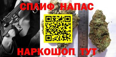 а пвп мука Заводоуковск