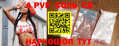 первитин Дубна