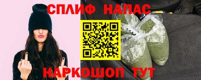 первитин Дубна