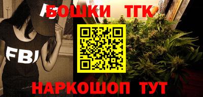 первитин Дубна
