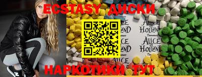 первитин Дубна