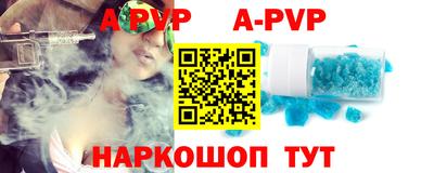 mdma Донской