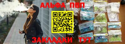 первитин Дубна