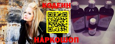 первитин Дубна