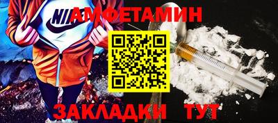 дмт Донецк