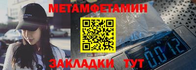дмт Донецк