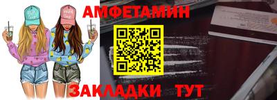 mdma Донской
