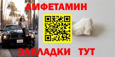 mdma Донской