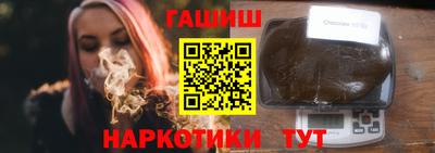 дмт Донецк