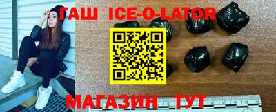 mdma Донской