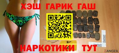 дмт Донецк