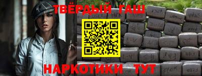 первитин Дубна