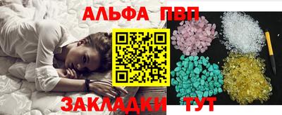 дмт Донецк