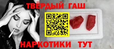 дмт Донецк