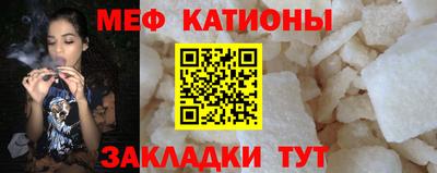 дмт Донецк