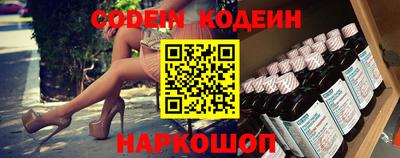 mdma Донской