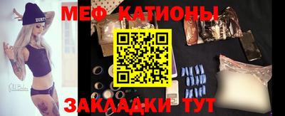 mdma Донской