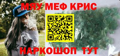 дмт Донецк